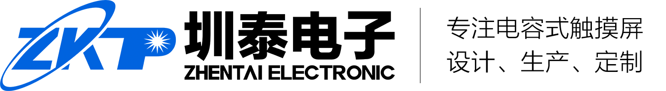 圳泰电子欢迎您